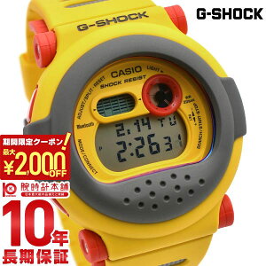 �y�|�C���g�ő�58�{��2000�~OFF�N�[�|���I1/24 20������z �J�V�I G�V���b�N G-SHOCK New Jason G-B001MVE-9JR �����Y