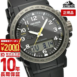 _2000~N[|IPő54{I9/11 2܂Ł^yC[WႢ90Ԃ͕ԕiOKIzJVI vgbN PROTRECK Climber Line PRW-51Y-1JF Y