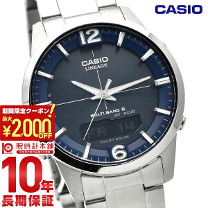 �y�ő�|�C���g57�{��2000�~OFF�N�[�|�� 2/10�@1:59�܂Łz �J�V�I ���j�G�[�W LINEAGE LCW-M170D-2AJF �����Y