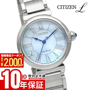 �y�y�V�}���\���J�Ò��͍ő�2000�~OFF���|�C���g�ő�51�{�I�z �V�`�Y�� �V�`�Y���G�� CITIZENL ROUND Collection EM1060-87N ���f�B�[�X �����L������