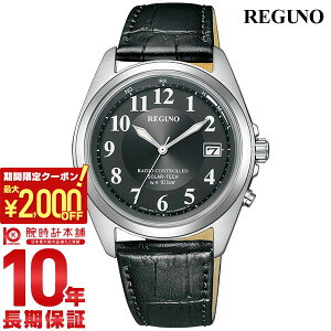 �y5/9 20:00�`�@�ő�2000�~OFF�N�[�|�����|�C���g�ő�54�{�I�z �V�`�Y�� ���O�m REGUNO KS3-115-50 �����Y
