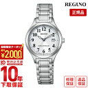 【2000円クーポン！ポイント最大52倍！11/11 1時まで】シチズン レグノ REGUNO KS1-210-21 レディース