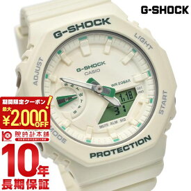 【最大2000円OFFクーポン！6/11 1:59まで】【購入後1年以内なら4,307円で下取り交換可】カシオ Gショック G-SHOCK Green Accent Color GMA-S2100GA-7AJF メンズ