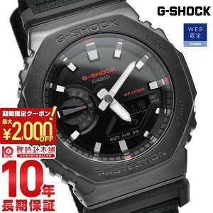�y�ő�|�C���g57�{��2000�~OFF�N�[�|�� 2/10�@1:59�܂Łz �J�V�I G�V���b�N G-SHOCK PROGRESSIVE UTILITY GM-2100CB-1AJF WEB���� WEB���� �����Y