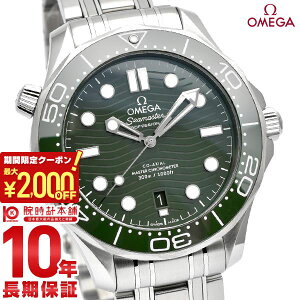 _2000~N[|IPő52{I10/4 20^yC[WႢ90Ԃ͕ԕiOKIzIK V[}X^[ OMEGA V[}X^[ _Co[ 300 210.30.42.20.10.001 Y