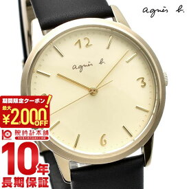 【最大2000円OFFクーポン！6/11 1:59まで】アニエスベー agnes b. FBSK937 ユニセックス