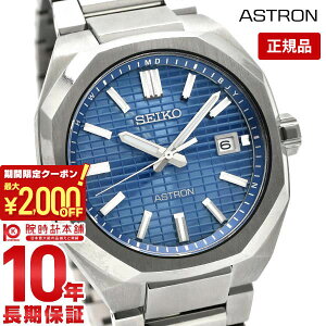 _2000~N[|IPő50{I10/17 9܂Ł^yC[WႢ90Ԃ͕ԕiOKIzZCR[ AXg ASTRON SBXY061 Y