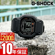 【最大2000円OFFクーポン＆店内ポイント最大77.5倍！9日1:59まで】 カシオ Gショック CASIO G-SHOCK DW-H…