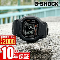 楽天市場】DW-H5600-1JR（シリーズG-SHOCK（カシオ））の通販 