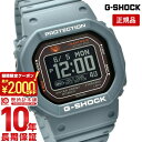 ＼2000円クーポン！P最大54倍！7/11 1時まで／【イメージ違いも90日間は返品OK！】カシオ Gショック G-SHOCK G-SQUAD DW-H5600-2JR メンズ
