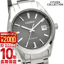 【5/9 20:00〜　最大2000円OFFクーポン＆ポイント最大54倍！】 シチズンコレクション CITIZENCOLLECTION NB1050-59H メンズ メカニカル 自動巻き