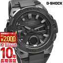 【5/9 20:00〜　最大2000円OFFクーポン＆ポイント最大54倍！】 カシオ Gショック G-SHOCK G-STEEL BB edition GST-B400BB-1AJF メンズ