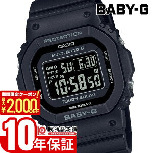 �y2000�~OFF�N�[�|�����|�C���g�ő�56�{�I5/16 1:59�܂Łz �J�V�I �x�r�[G CASIO BABY-G BGD-5650-1CJF ���f�B�[�X �d�g �\�[���[ �^�t�\�[���[ �I�[���u���b�N ���^ �X���� �X�N�G�A ���]�t�� �������K�i