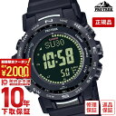 【2000円クーポン！ポイント最大52倍！11/11 1時まで】カシオ プロトレック PROTRECK Climber Line PRW-35Y-1BJF メンズ 電波ソーラー 国内正規品