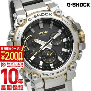 �y�|�C���g�ő�57�{��2000�~OFF�N�[�|��! 4/10 1:59�܂Łz �J�V�I G�V���b�N G-SHOCK MTG MTG-B3000D-1A9JF �����Y