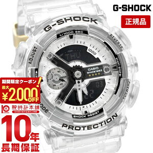 _2000~N[|IPő50{I10/14 20^yC[WႢ90Ԃ͕ԕiOKIzJVI GVbN G-SHOCK 40th Anniversary Clear Remix GMA-S114RX-7AJR jZbNX