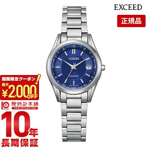 _2000~N[|IPő52{I10/4 20^yC[WႢ90Ԃ͕ԕiOKIzV`Y GNV[h EXCEED _CNgtCg yAf ES9370-62L Y