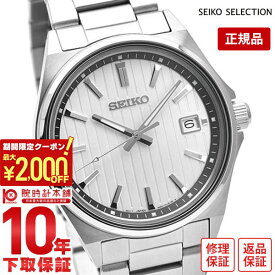 【2000円クーポン！ポイント最大52倍！11/11 1時まで】セイコーセレクション SEIKOSELECTION Sシリーズ SBTH001 メンズ