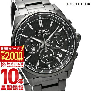 �y�y�V�}���\���J�Ò��͍ő�2000�~OFF���|�C���g�ő�51�{�I�z �Z�C�R�[�Z���N�V���� SEIKOSELECTION S�V���[�Y SBTR037 �����Y