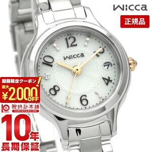 y2000~N[|I|Cgő52{I11/11 1܂ŁzV`Y EBbJ wicca KS1-911-71 fB[X