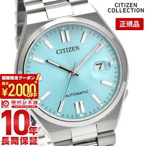 y2000~N[|I|Cgő52{I11/11 1܂ŁzV`YRNV CITIZENCOLLECTION TSUYOSA Collection NJ0151-88M Y JjJ 
