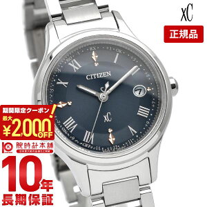 _2000~N[|IPő52{I10/4 20^yC[WႢ90Ԃ͕ԕiOKIzV`Y NXV[ XC hikari collection qJRNV ES9490-61L fB[X \[[dgv