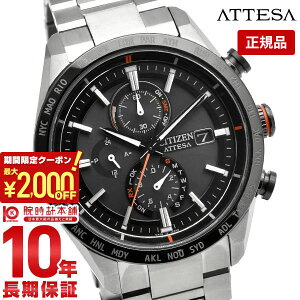 y2000~N[|I|Cgő52{I11/11 1܂ŁzV`Y AebT ATTESA ACT Line AT8189-61E Y