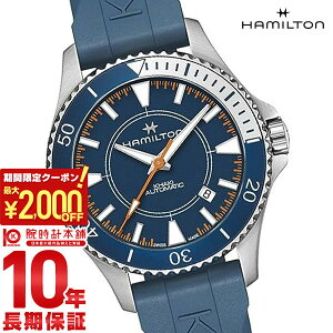 �y�|�C���g�ő�59�{�I��2000�~OFF�N�[�|���I3/11 2���܂Łz �n�~���g�� �J�[�L HAMILTON �l�C�r�[ �X�L���[�o �I�[�g SYROCO SPECIAL EDITION H82385340 �����Y