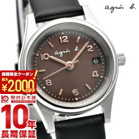 【最大2000円OFFクーポン！6/11 1:59まで】アニエスベー agnes b. FCSD987 レディース