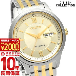 �y5/9 20:00�`�@�ő�2000�~OFF�N�[�|�����|�C���g�ő�54�{�I�z �V�`�Y���R���N�V���� CITIZENCOLLECTION NY4057-63P �����Y