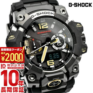 �y�|�C���g�ő�57�{��2000�~OFF�N�[�|��! 4/10 1:59�܂Łz �J�V�I G�V���b�N G-SHOCK MASTER OF G MUDMASTER GWG-B1000-1AJF �����Y
