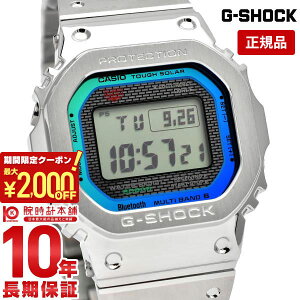 \2000円クーポン!P最大51倍!10/27 9時まで/【イメージ違いも90日間は返品OK!】カシオ Gショック G-SHOCK POLYCHROMATIC ACCENTS GMW-B5000PC-1JF メンズ