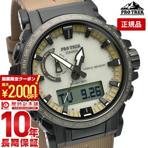 _2000~N[|IPő51{I10/27 9܂Ł^yC[WႢ90Ԃ͕ԕiOKIzJVI vgbN PROTRECK Climber Line PRW-61LD-5JF Y dg\[[ AifW Ki