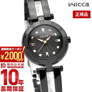 y2000~N[|I|Cgő52{I11/11 1܂ŁzV`Y EBbJ wicca n[toO I[ubNf KP2-647-51 fB[X