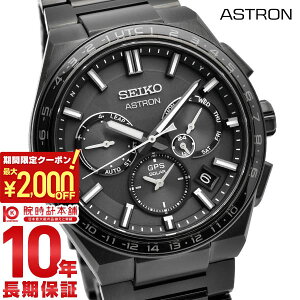 �y�ő�|�C���g57�{��2000�~OFF�N�[�|�� 2/10�@1:59�܂Łz �Z�C�R�[ �A�X�g���� ASTRON SBXC147 �����Y