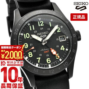 _2000~N[|IPő51{I10/27 9܂Ł^yC[WႢ90Ԃ͕ԕiOKIzZCR[5X|[c SEIKO5sports SBSC013 Y