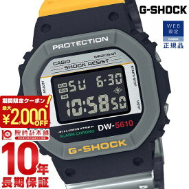 【最大2000円OFFクーポン！6/11 1:59まで】【購入後1年以内なら7,590円で下取り交換可】カシオ Gショック G-SHOCK MIX TAPE DW-5610MT-1JF メンズ