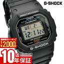 【5/9 20:00〜　最大2000円OFFクーポン＆ポイント最大54倍！】 カシオ Gショック G-SHOCK DW-5600UE-1JF デジタル LEDバックライト ブラック メンズ