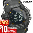 【ポイント最大59倍！＆2000円OFFクーポン！3/11 2時まで】 カシオ Gショック G-SHOCK MASTER OF G RANGEMAN GPR-H1000-1JR メンズ