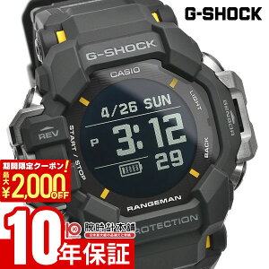 �y�|�C���g�ő�52�{��2000�~OFF�N�[�|�� 3/26 1:59�܂Łz�J�V�I G�V���b�N G-SHOCK MASTER OF G RANGEMAN GPR-H1000-1JR �����Y
