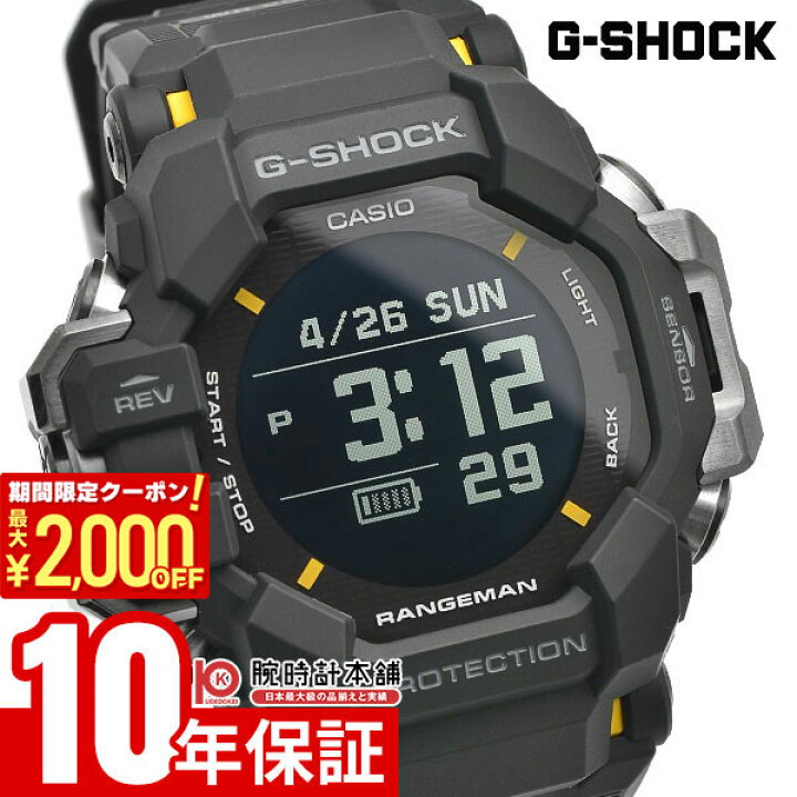 楽天市場】【最大2000円OFFクーポン！ポイント最大52倍！3/27 1:59まで 