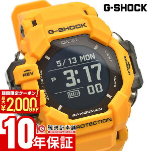 �y���Ԍ���I�|�C���g�ő�54�{��2000�~OFF�N�[�|���I4/17 09:59�܂Łz �J�V�I G�V���b�N G-SHOCK MASTER OF G RANGEMAN GPR-H1000-9JR �����Y