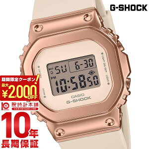 �y5/9 20:00�`�@�ő�2000�~OFF�N�[�|�����|�C���g�ő�54�{�I�z �J�V�I G�V���b�N G-SHOCK GM-S5600UPG-4JF ���j�Z�b�N�X