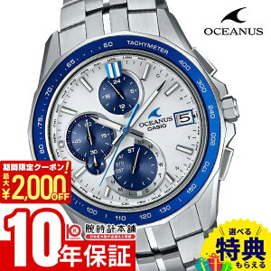 _2000~N[|IPő54{I9/11 2܂Ł^yC[WႢ90Ԃ͕ԕiOKIzJVI IVAiX OCEANUS Manta OCW-S7000D-7AJF Y