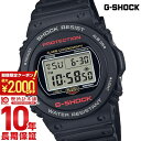 【5/9 20:00〜　最大2000円OFFクーポン＆ポイント最大54倍！】 カシオ Gショック G-SHOCK DW-5750UE-1JF メンズ