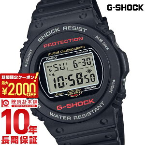 �y5/9 20:00�`�@�ő�2000�~OFF�N�[�|�����|�C���g�ő�54�{�I�z �J�V�I G�V���b�N G-SHOCK DW-5750UE-1JF �����Y
