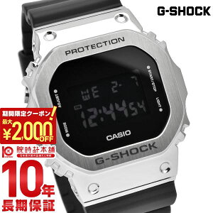�y�|�C���g�ő�52�{��2000�~OFF�N�[�|�� 3/26 1:59�܂Łz�J�V�I G�V���b�N G-SHOCK GM-5600U-1JF �����Y