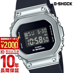 �y�|�C���g�ő�57�{��2000�~OFF�N�[�|��! 4/10 1:59�܂Łz �J�V�I G�V���b�N G-SHOCK GM-S5600U-1JF ���j�Z�b�N�X