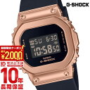 【期間限定！ポイント最大54倍＆2000円OFFクーポン！4/17 09:59まで】 カシオ Gショック G-SHOCK GM-S5600UPG-1JF ユニセックス