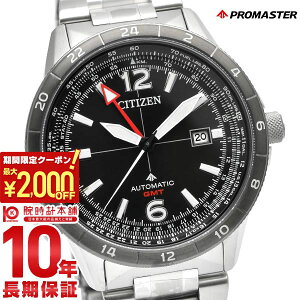 �y�|�C���g�ő�58�{��2000�~OFF�N�[�|���I1/24 20������z �V�`�Y�� �v���}�X�^�[ PROMASTER SKY�V���[�Y NB6046-59E �����Y